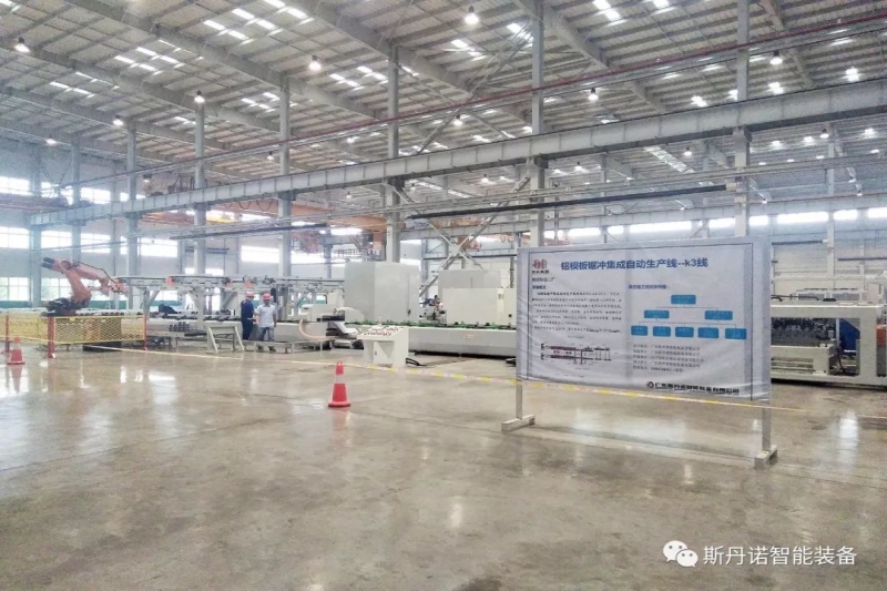 推進智能制造，創造美好未來——為中國忠旺定制“無人化”自動生產線成功運行